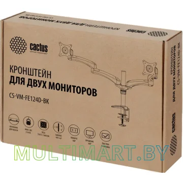 Кронштейн CACTUS CS-VM-FE124D-BK картинка 4